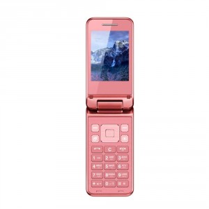 Vertex S106 розовый