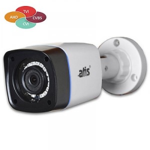 Видеокамера Atis AHD AMW-2MIR-20W/2.8 Lite