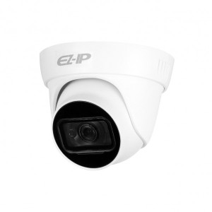 Видеокамера HDCVI купольная EZ-IP EZ-HAC-T5B20P-A-0280B