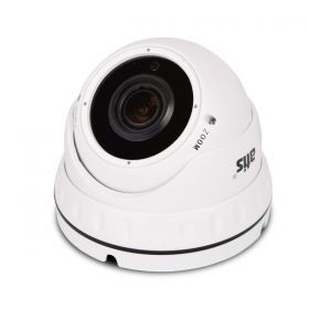IP видеокамера ATIS ANVD-2MVFIRP-30W/2.8-12 Pro